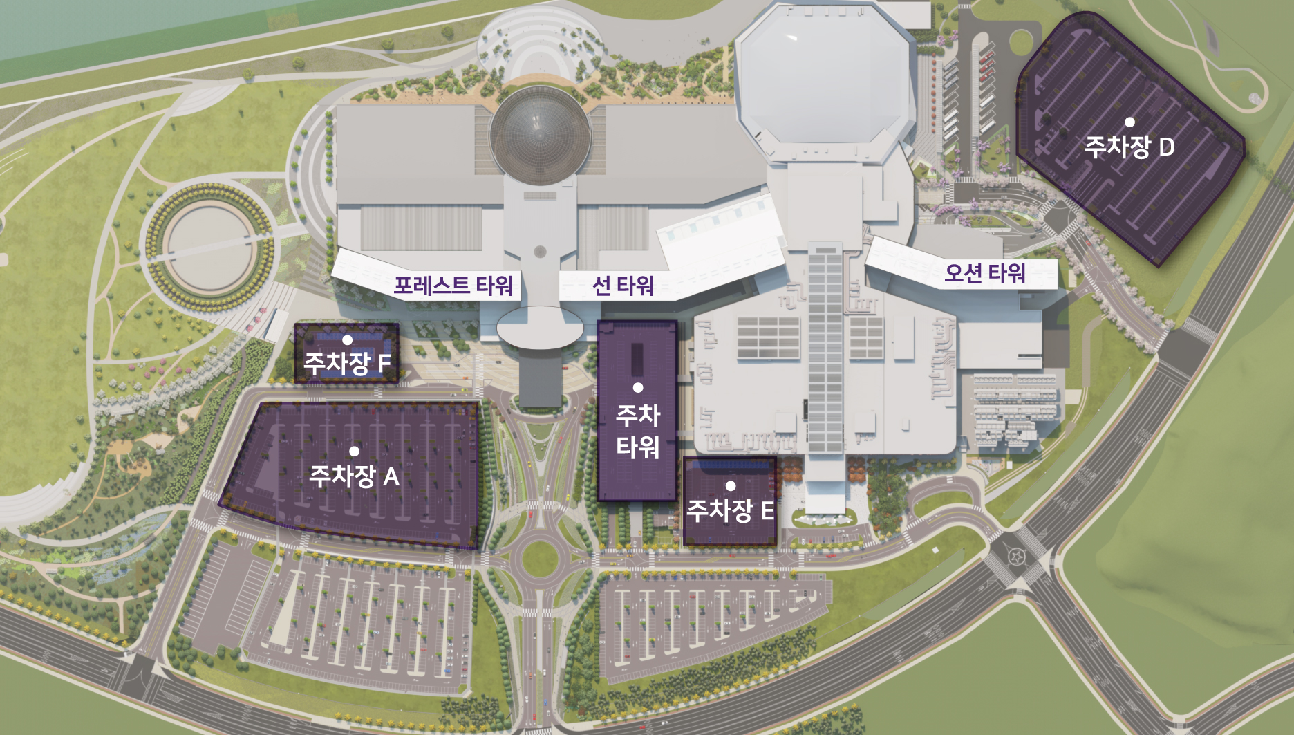 실시간 주차장 현황 관련 안내 이미지